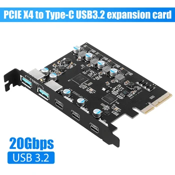 10 Gbit/s, PCIE X4 na USB 3,2 Gen2 3 Port Type C Kartica za proširenje Dual USB-A + Tri adaptera TypeC Pretvarač Čip ASM3142 S VL822