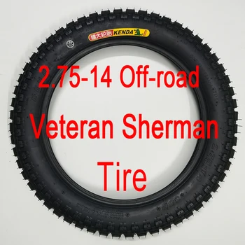 Veteran Sherman ' S city tire внедорожная unutarnja cijev gume originalni dijelovi Leaperkim Sherman EUC
