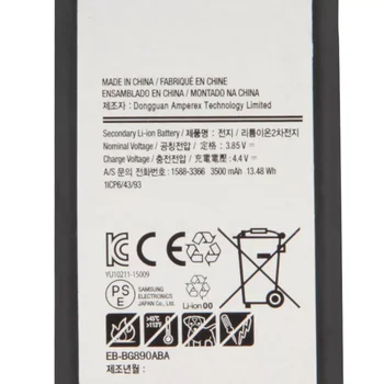 Baterija Za Samsung Galaxy G870A G890A S6 Aktivna baterija baterija baterija baterija Baterija za telefon EB-BG890ABA 3500 mah 3
