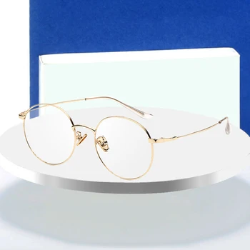 Okvira za Naočale od legure za Muškarce i Žene, Optički Naočale, Ovalne Naočale na Recept, Okvira za Naočale Visoke Kvalitete