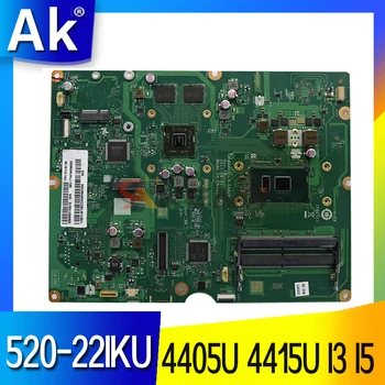 LA-E882P matična ploča za Lenovo AIO 520-22IKU Univerzalni matična ploča s 4405U 4415U I3 I5 CPU DDR4 V2G GPU