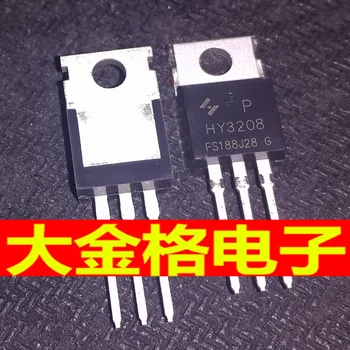 100% novi 50 kom./lot MOSFET HY3208P 80V120A HY3208 TO-220 originalni Tranzistor 0