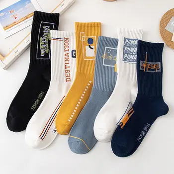Nove čarape muška moda identitet ulični trend srednje čarape-cijevi Japanski udobne sportske čarape
