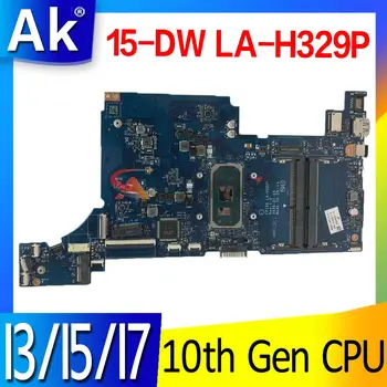 LA-H329P Matična ploča Za HP-15-DW2001CA 15-DW Matična ploča Laptopa Matična ploča I3 I5 I7 procesor 10. generacije UMA