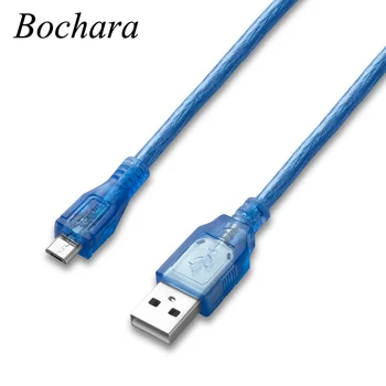 Kabel za prijenos podataka Bochara Micro USB 2.0 USB Type A Mužjak - Mirco Mužjak s dvostrukim zaslanjanje (folija + pletena) velike brzine 30 cm 50 cm 100 cm
