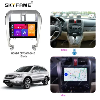 SKYFAME Okvir Vozila Fascije Adapter od 10-Inčni Android Radio Audio Crtica Postavljanje Ploča Komplet Za Honda CRV CR-V 4