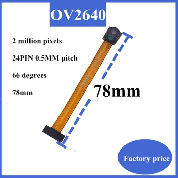 OV2640 75 mm, dužina 66 stupnjeva modul kamere 24PIN korak 0,5 mm Odgovara za ESP32-CAM i TTGO
