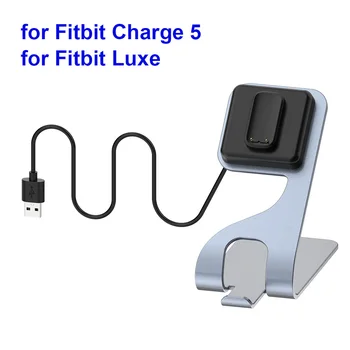 Dodatna oprema Punjač priključne stanice za Fitbit Luxe/Fitbit Charge 5 Kabel za Punjenje od Aluminijske Legure Stalak Bazna Stanica sa USB Kabelom