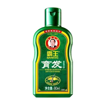 1pc 80 ml Kineske Fitoterapije Rast Kose Guste Đumbir Šampon Za Kosu Gubitak Kose Gusti, Crni Šampon Sprječava gubitak kose za Njegu kose