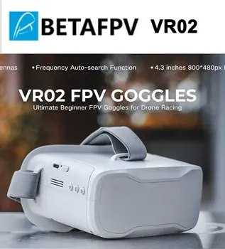 BETA VR02 FPV Naočale Digitalni Sustav za FPV Digitalni Prijenos slike je Niska latencija Jak roniti Dugo Udaljenost