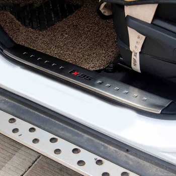 Visokokvalitetna Ploča od Nehrđajućeg čelika/Prag za Hyundai Ix35 2010 2012 2013 2014 Auto Stil