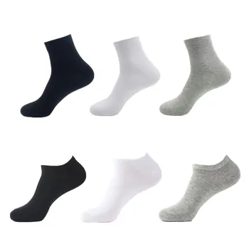 5 Parova Bijelih Muških Čarapa, Prozračna Sportske Čvrste Crne Muške Čarape-čamaca, Udobne Pamučne Čarape Sox, Sive Poslovne Muške Čarape Calcetines