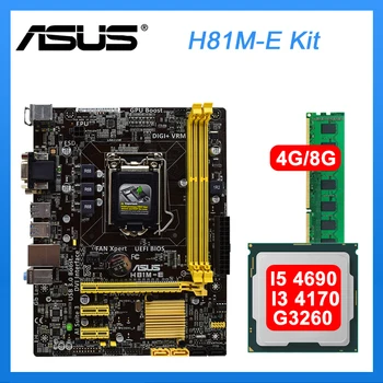 Matična ploča LGA 1150 Matična ploča ASUS H81M-E s procesorima Intel Core I3 4170 i DDR3 DIMM 8G Intel H81 PCI-E 2.0 Micro ATX