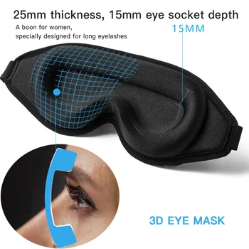 3D Maska za Spavanje sa Efektom Pamćenja, Maska za Spavanje, Maska za Oči, za Duge Trepavice, Supresijske Svjetlo sjenilo, Povez za Spavanje, Mekani Povez na Oči, Torbica 0