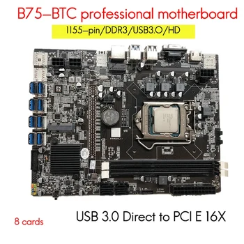 B75 Matične ploče za майнинга BTC 8 USB3.0 do PCIE 1X + slučajni procesor + Kabel prekidača + Kabel SATA LGA1155 DDR3 Memoriju SATA3.0 ETH Miner 0