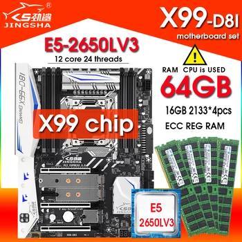 Kit matične ploče JINGSHA X99 D8I LGA2011-3 Xeon Procesor E5 2650L V3 procesor 64 GB (4*16 GB) ddr4 REG Memorija X99 Čip