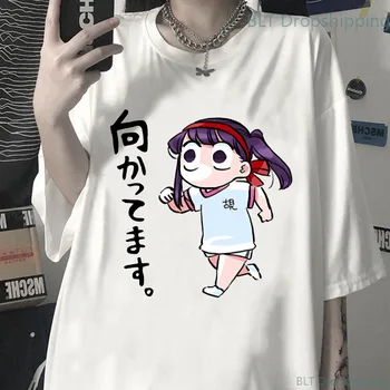 2022 Anime Komi San Man/Ženska majica Okruglog izreza i Kratkih Rukava, Ulica Unisex odjeća, Top Оверсайз
