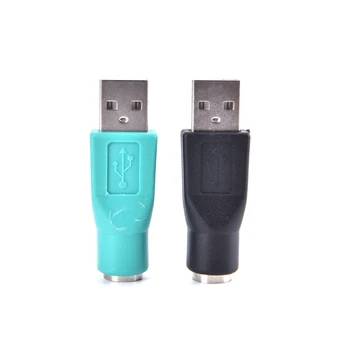 Novi dolazak 1 kom. USB Ženski za PS2 PS/2 Muški Adapter je Pretvarač tipkovnica i Miš Tipkovnica Miš Visoke Kvalitete 5