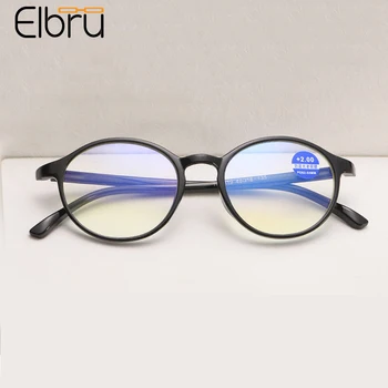 Elbru Retro Naočale za čitanje s anti-plavom svjetlošću, naočale s увеличительной okviri, sunčane Naočale za dalekovidnost, Unisex, s диоптриями od 0 do + 4,0