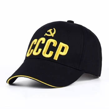 GAVRAN CCCP SSSR-a, Rusija je Lider Prodaje Stil Bejzbol Kape Unisex crna, Crvena pamuk Snapback Kape sa 3D vezom Best kvaliteta Garros