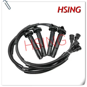 Kabel za paljenje Set žica svjećica je prikladna za Subaru Impreza B20 *** Broj dogovor # 22451-AA781 22451-AA710 22451AA781